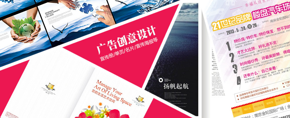 裸体美女操逼